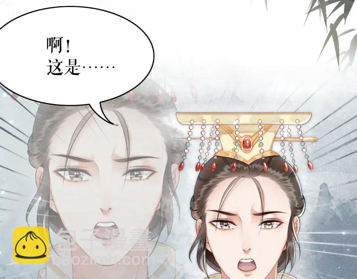 第171话 意外的拥抱(1/3)-第165话