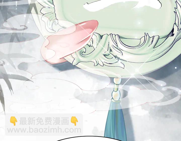 第171话 意外的拥抱(1/3)-第165话