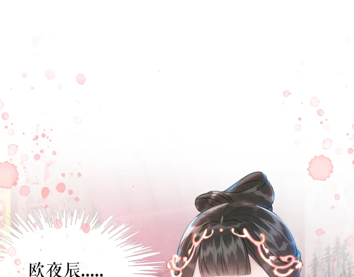 第173话 婚礼突变(1/3)-第167话