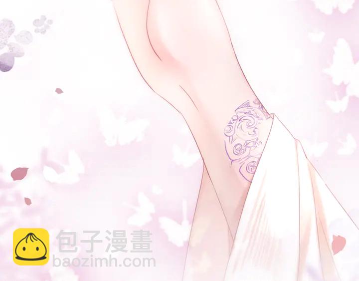 第173话 婚礼突变(1/3)-第167话