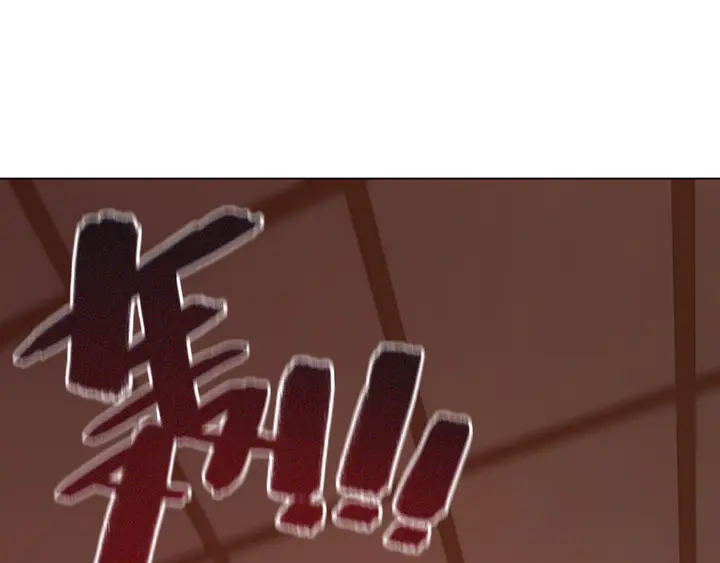 第173话 婚礼突变(1/3)-第167话
