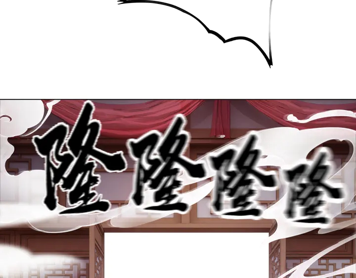 第173话 婚礼突变(1/3)-第167话