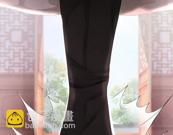第173话 婚礼突变(1/3)-第167话