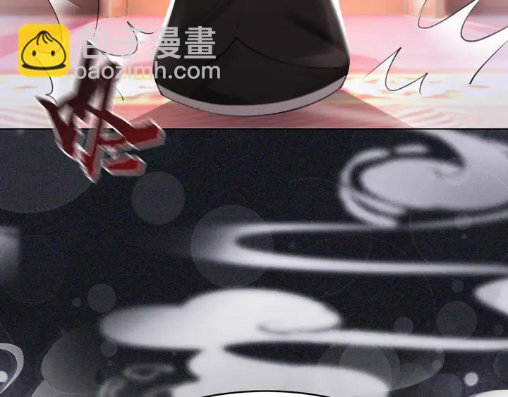 第173话 婚礼突变(1/3)-第167话