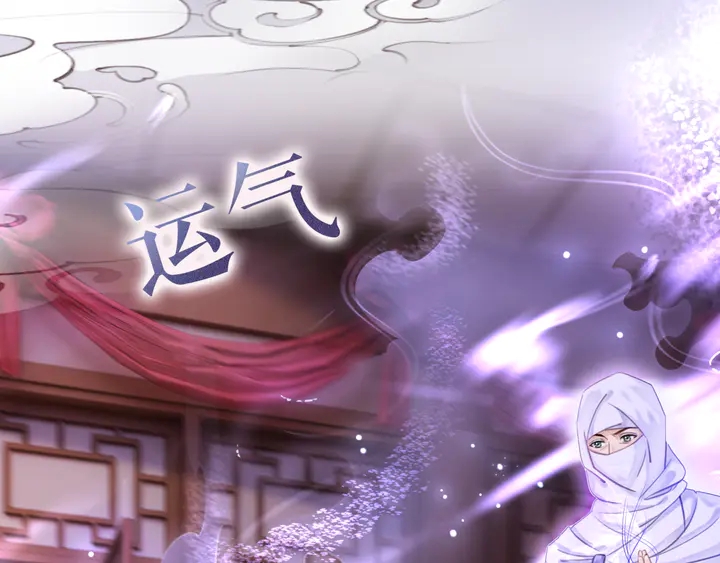 第173话 婚礼突变(1/3)-第167话