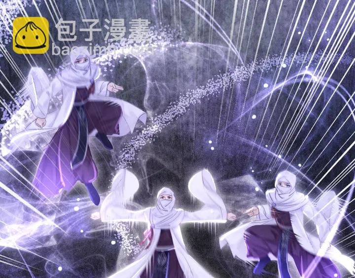 第173话 婚礼突变(1/3)-第167话