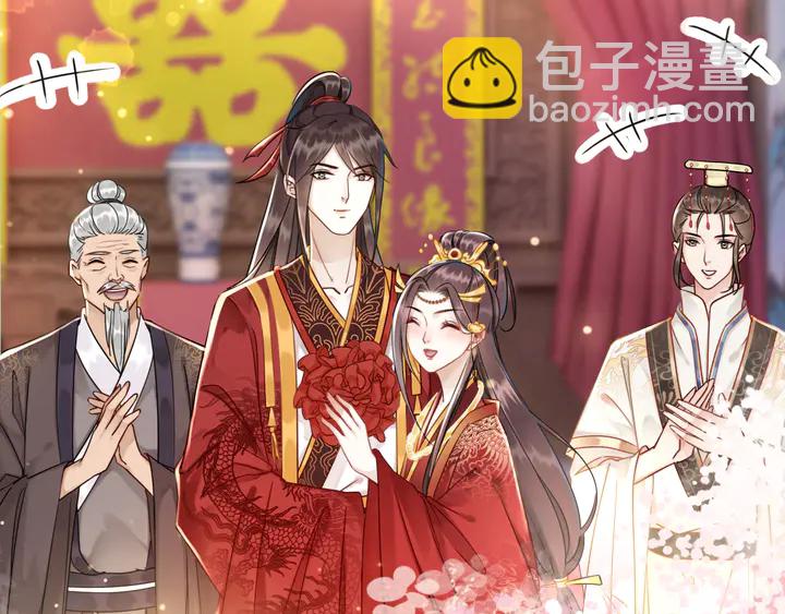 第173话 婚礼突变(1/3)-第167话