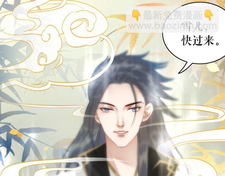 第175话 华丽归来(1/3)-第169话