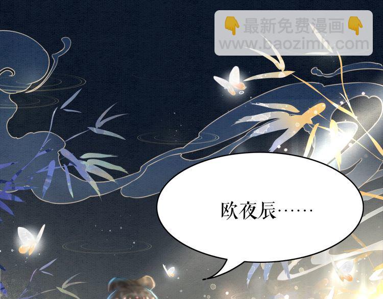 第175话 华丽归来(1/3)-第169话