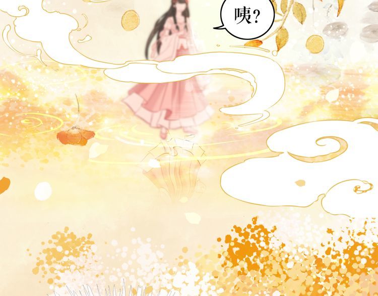 第175话 华丽归来(1/3)-第169话