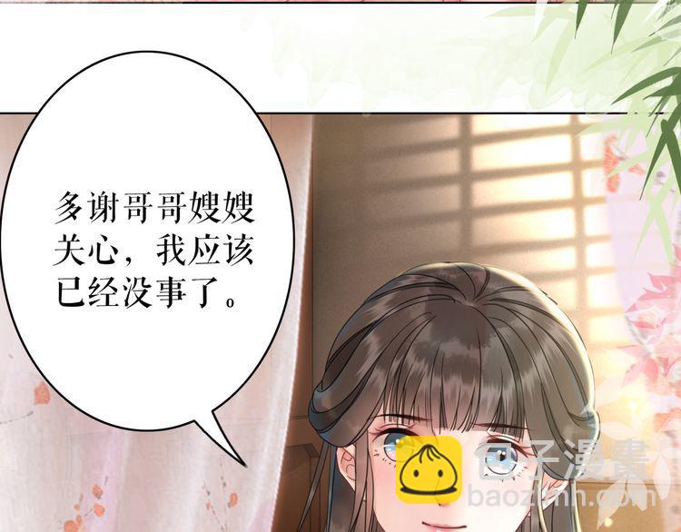 第175话 华丽归来(1/3)-第169话