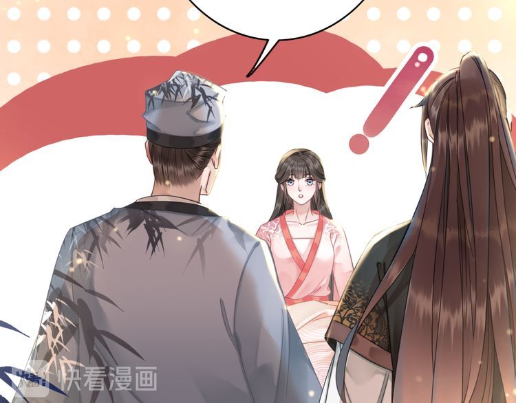 第175话 华丽归来(1/3)-第169话