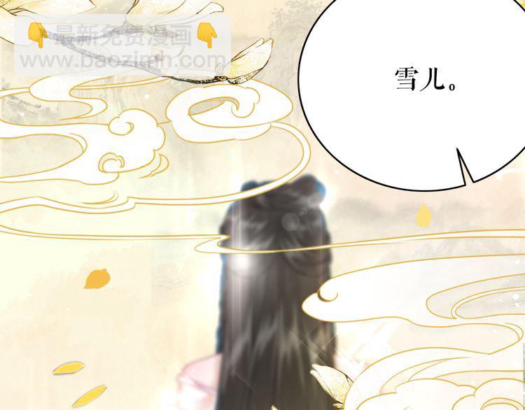 第175话 华丽归来(1/3)-第169话