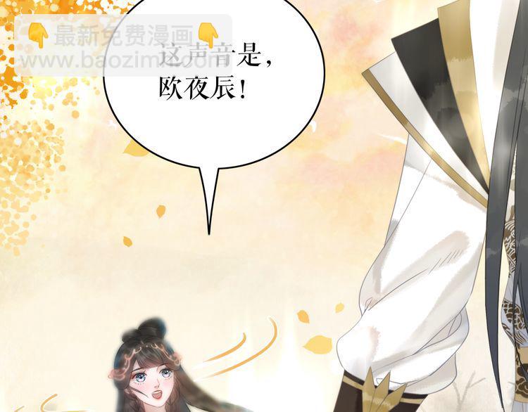 第175话 华丽归来(1/3)-第169话