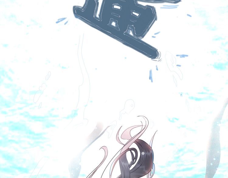 第177话 破空界(1/2)-第171话