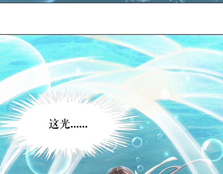 第177话 破空界(1/2)-第171话