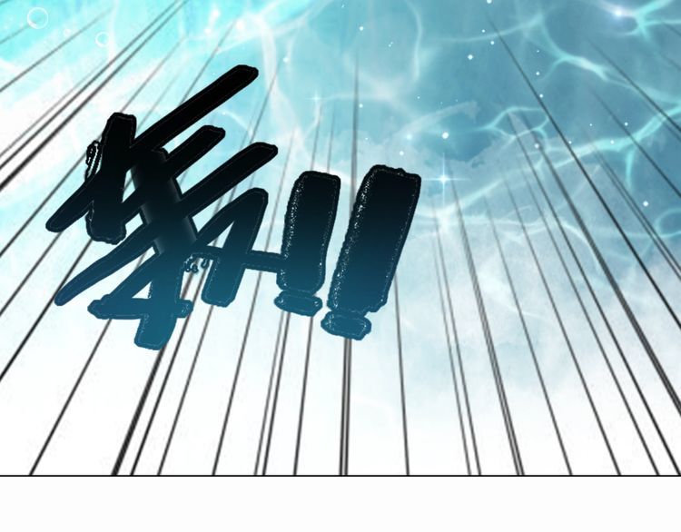 第177话 破空界(1/2)-第171话