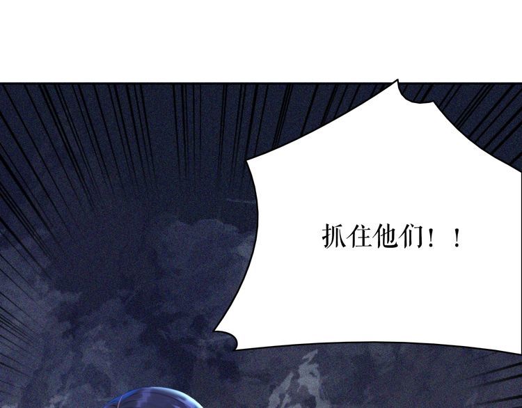 第177话 破空界(1/2)-第171话