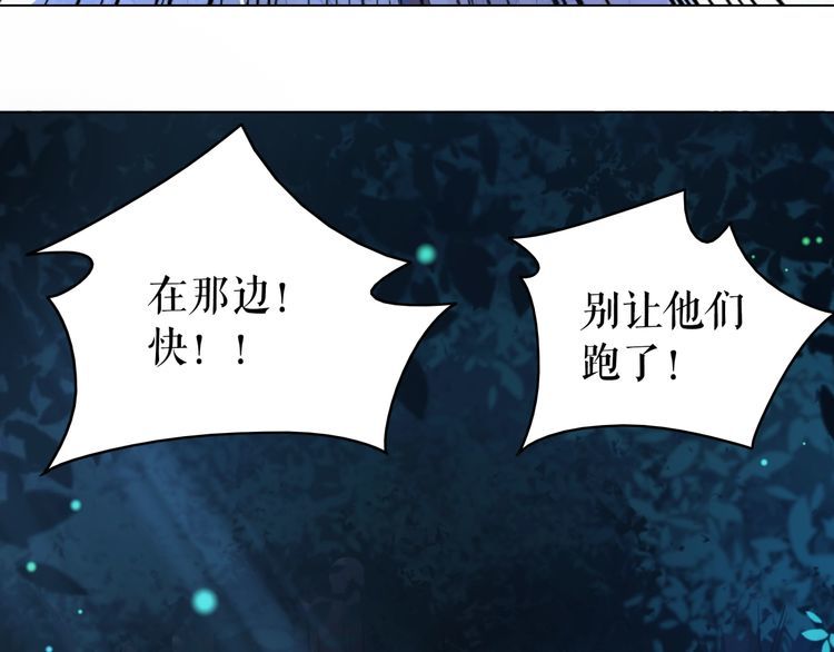 第177话 破空界(1/2)-第171话