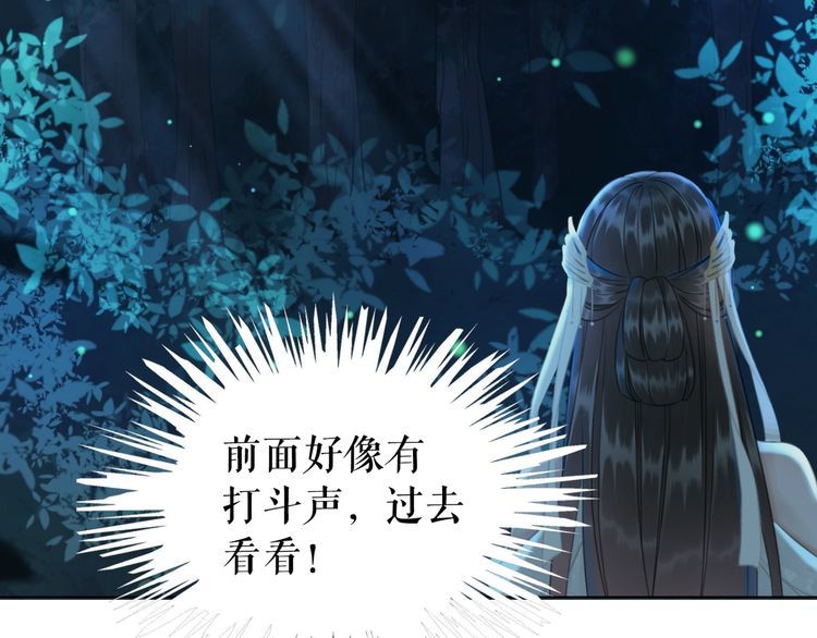 第177话 破空界(1/2)-第171话