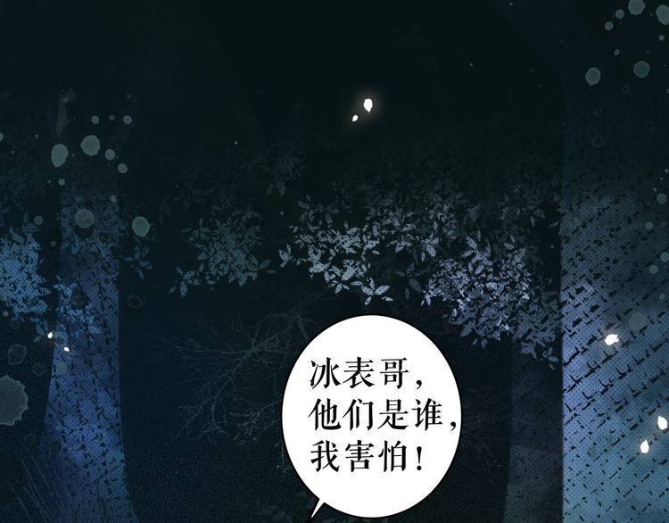 第177话 破空界(1/2)-第171话