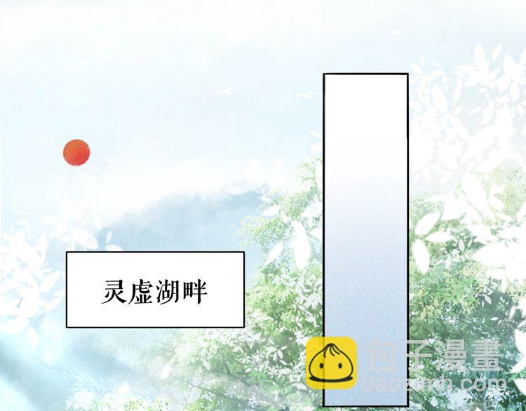 第177话 破空界(1/2)-第171话