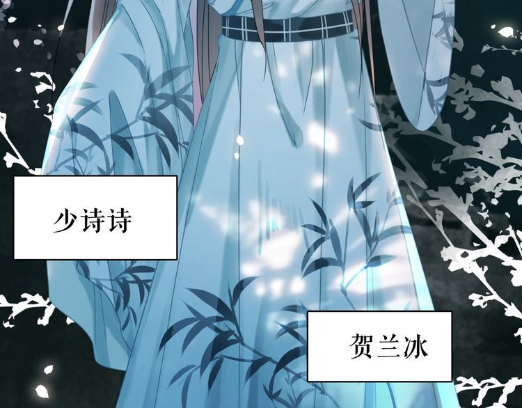 第177话 破空界(1/2)-第171话