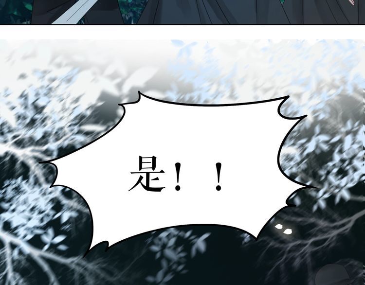第177话 破空界(1/2)-第171话