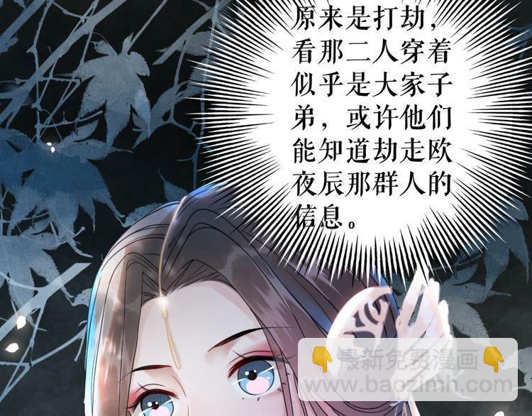 第177话 破空界(1/2)-第171话