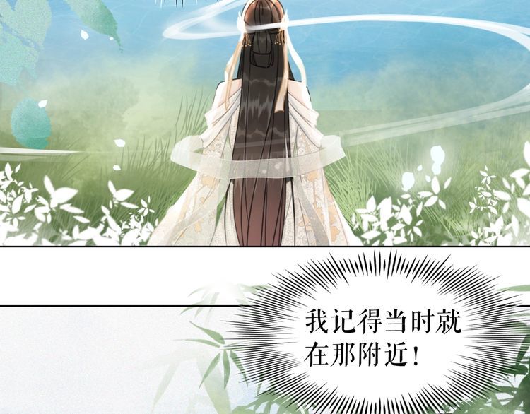 第177话 破空界(1/2)-第171话