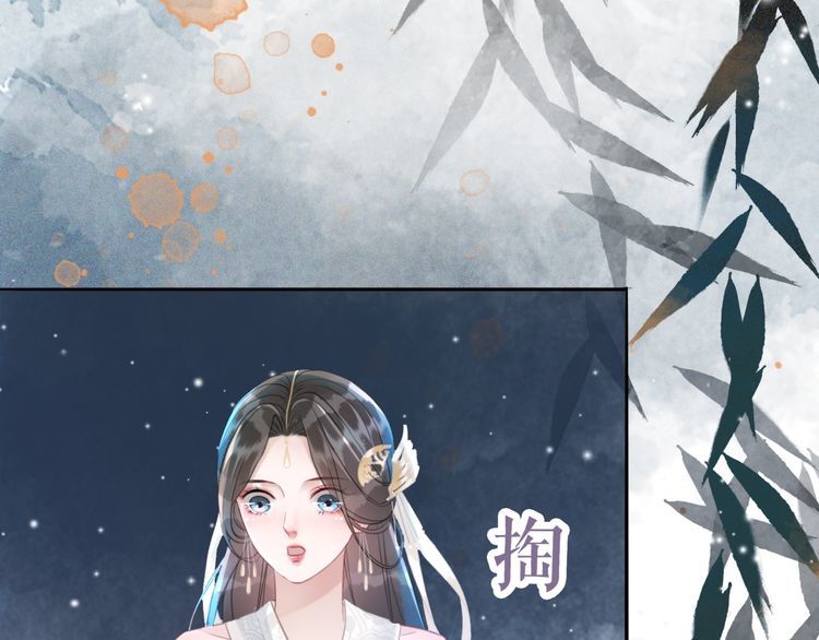 第179话 智斗阴险小人(1/3)-第173话