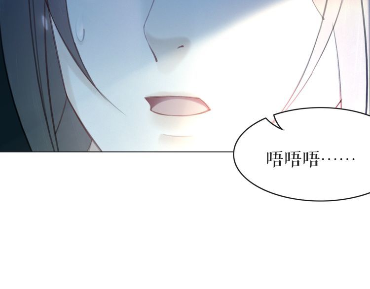第179话 智斗阴险小人(1/3)-第173话