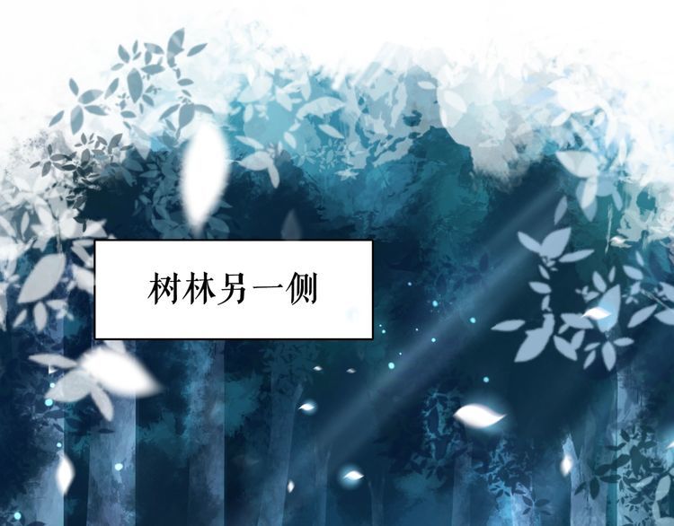 第179话 智斗阴险小人(1/3)-第173话