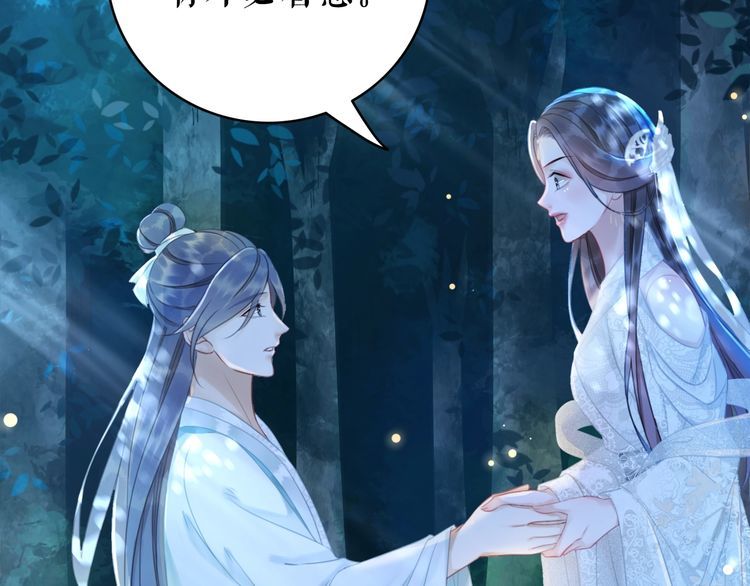 第179话 智斗阴险小人(1/3)-第173话