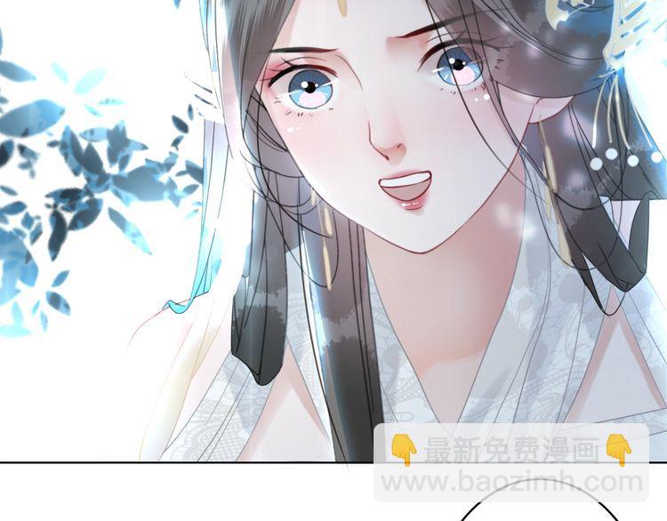 第179话 智斗阴险小人(1/3)-第173话