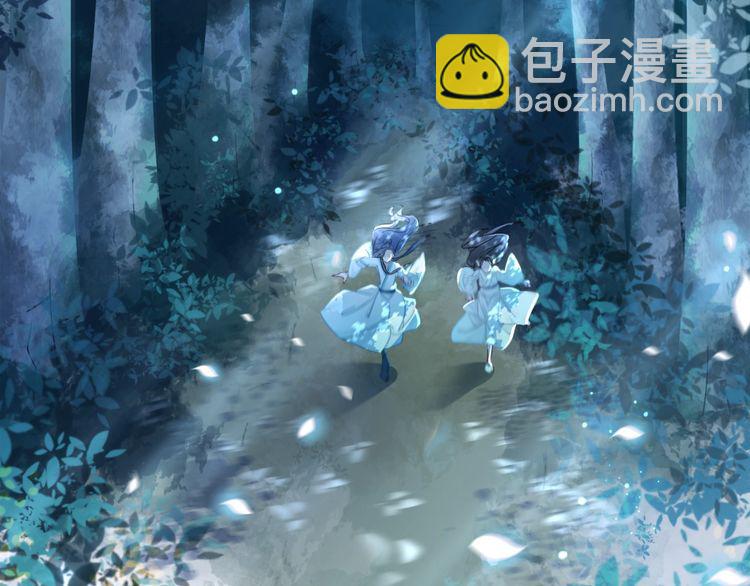 第179话 智斗阴险小人(1/3)-第173话