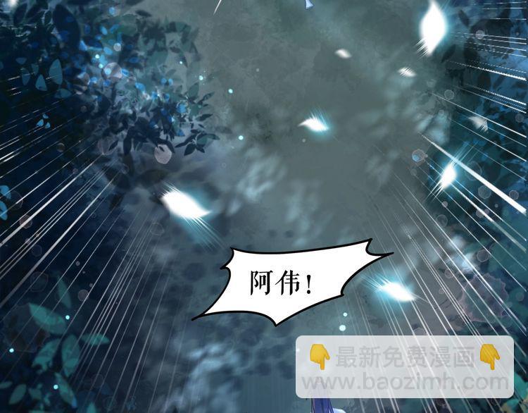 第179话 智斗阴险小人(1/3)-第173话