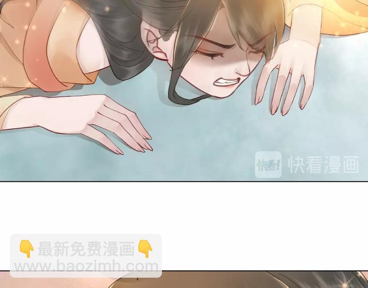第18话 成为主宰(1/3)-第19话