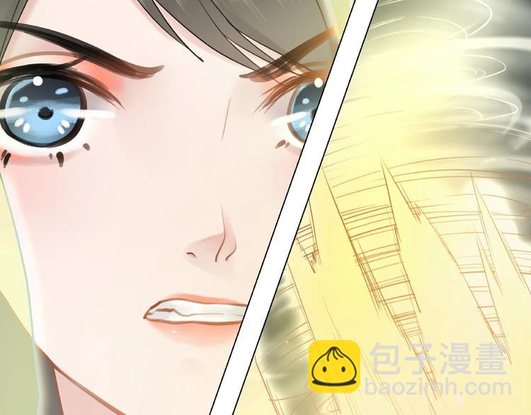 第18话 成为主宰(1/3)-第19话