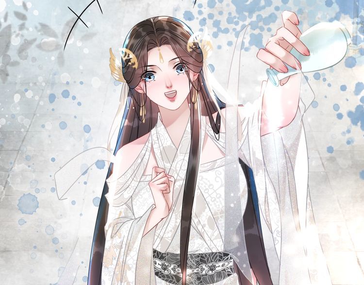 第181话 突然的误会？(1/3)-第175话