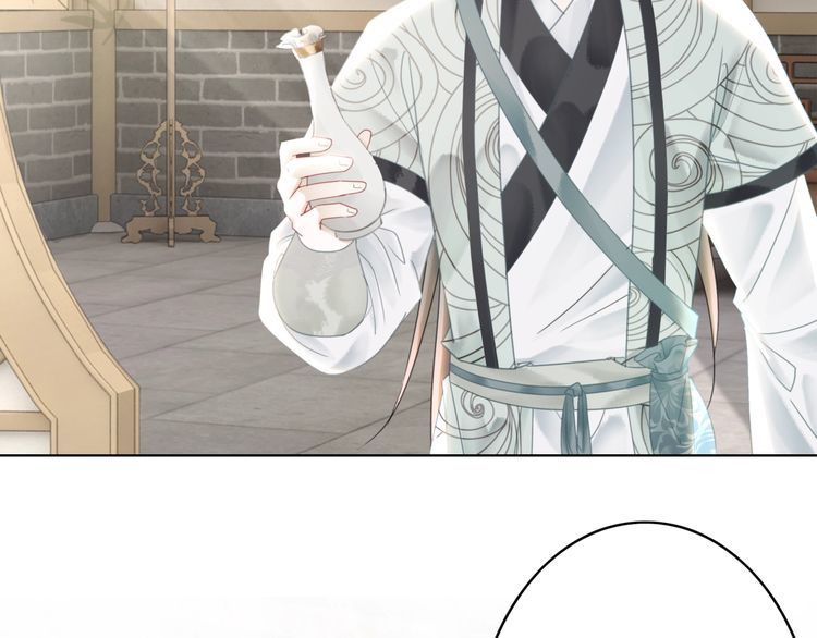 第181话 突然的误会？(1/3)-第175话