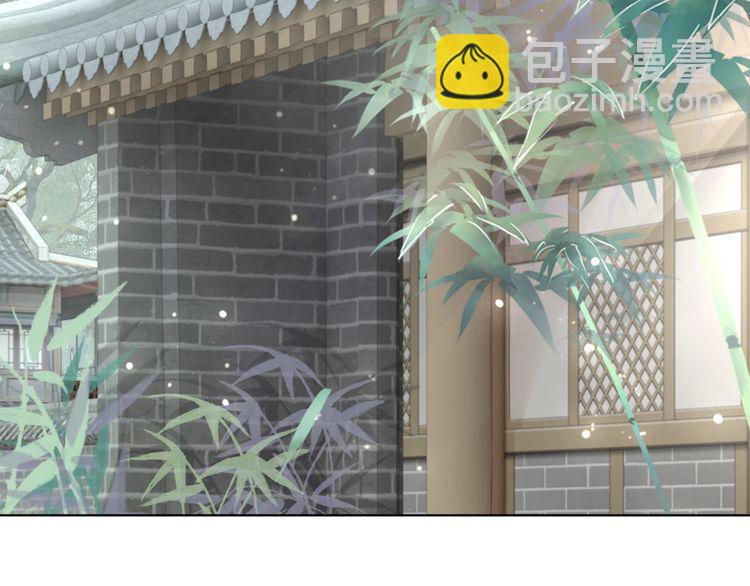 第181话 突然的误会？(1/3)-第175话