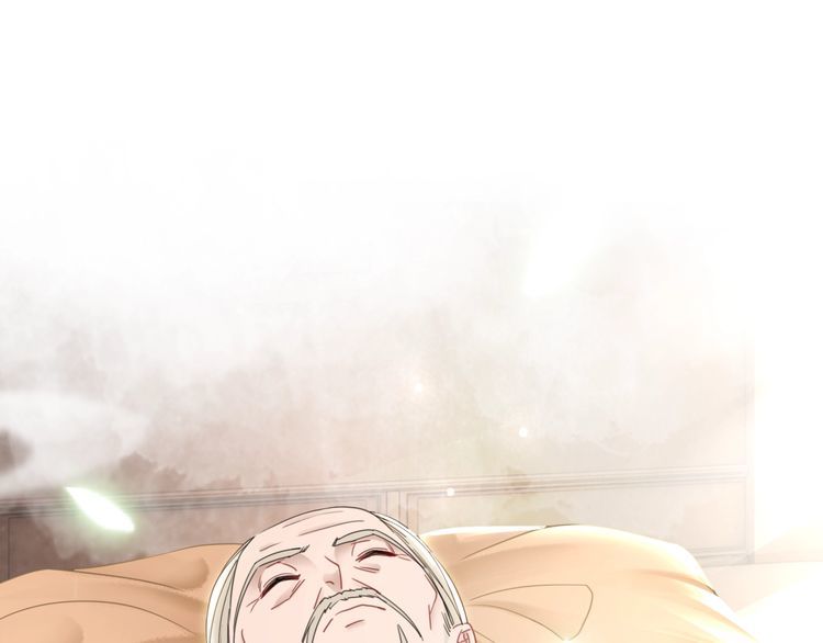 第181话 突然的误会？(1/3)-第175话