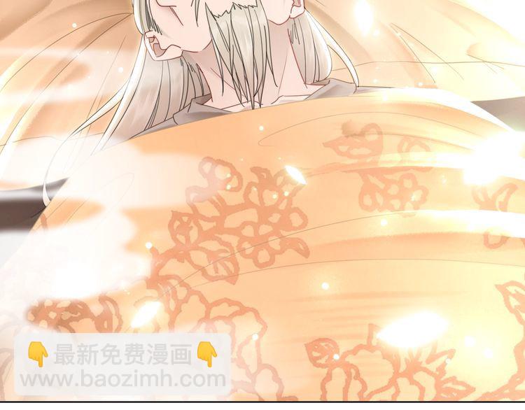 第181话 突然的误会？(1/3)-第175话