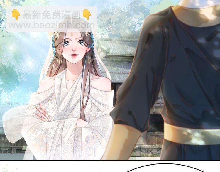 第181话 突然的误会？(1/3)-第175话
