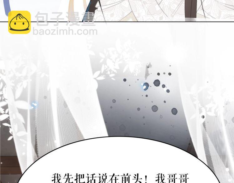 第183话 身手初露(1/3)-第177话