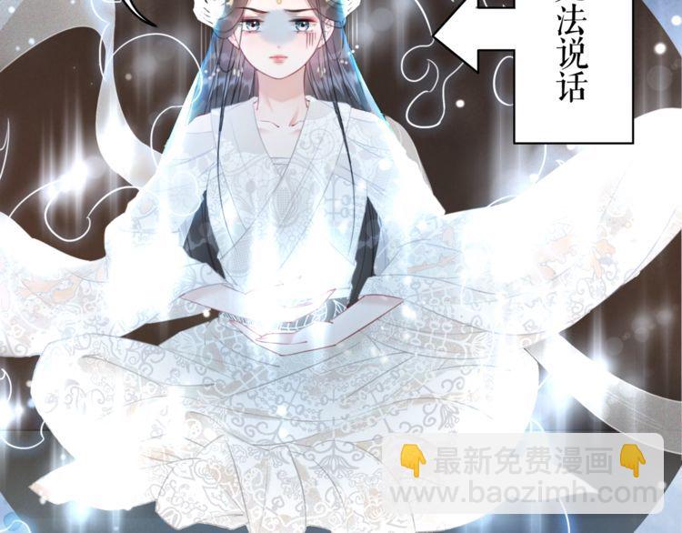 第183话 身手初露(1/3)-第177话