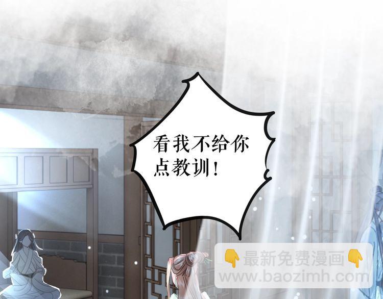 第183话 身手初露(1/3)-第177话