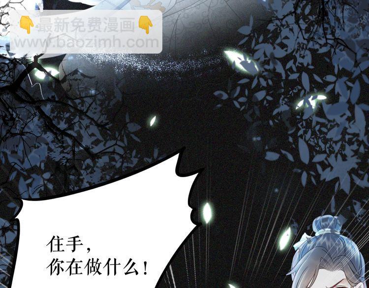第183话 身手初露(1/3)-第177话