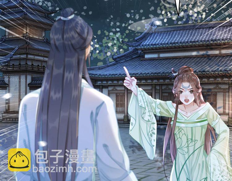 第183话 身手初露(1/3)-第177话